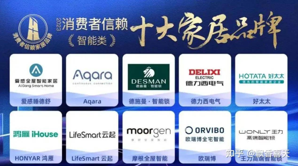 管家婆今期免费资料大全，解锁财富密码的钥匙