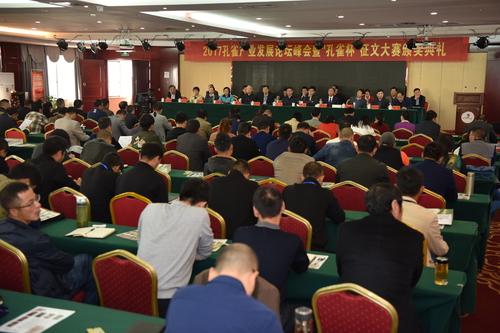 揭秘金凤凰高手论坛，网络交易者的智慧殿堂金凤凰高手论坛最新版本更新内容