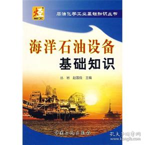 全年免费综合资料大全，打造知识海洋的无限航程全年免费综合资料大全2021六年老玩家心得