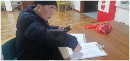 揭秘白小姐精准免费四肖背后的真相，理性对待彩票与预测白小姐精准免费四肖澳门