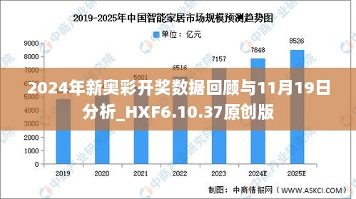 香港二四六开奘结果探析—历史、文化与现代意义二四六香港开奖现场直播结果m