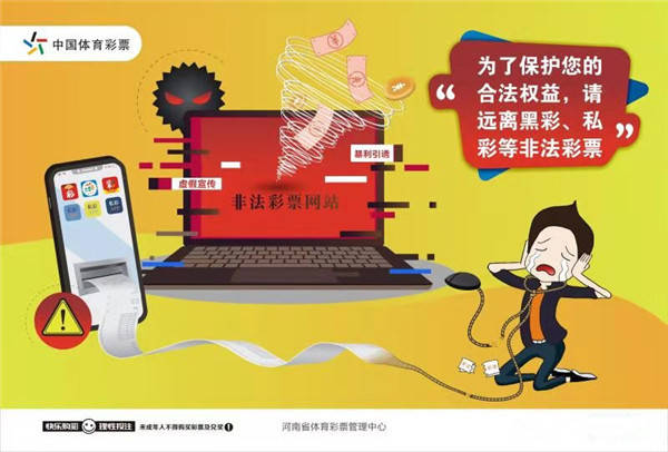 彩吧论谈，探索彩票文化的深度与广度彩吧论坛正版