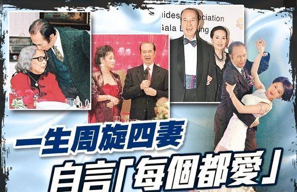 澳门789，揭秘王中之王的传奇与真相