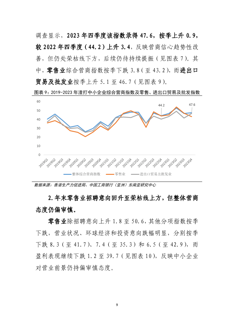 2031年香港开奖结果查询历史，回顾与展望2o21年香港开奖结果记录