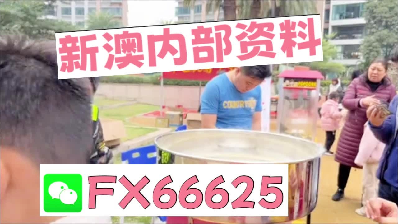 免费下载2048年新澳资料大全，正版资源的智慧之选2020年澳门新版资料
