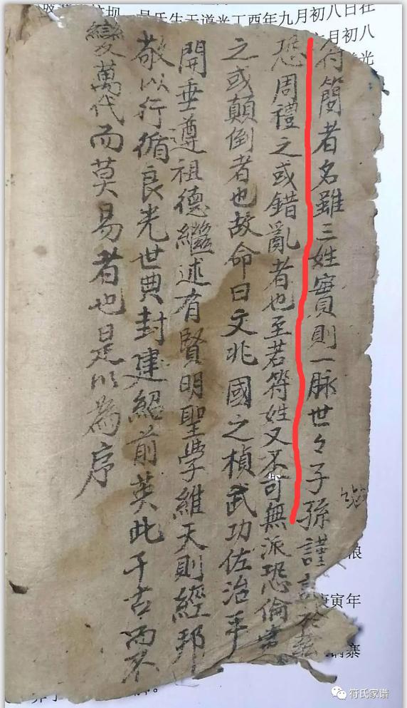 揭秘四肖选一中的特与概率艺术—深度解析中奖策略四肖选一肖中特特肖有几组