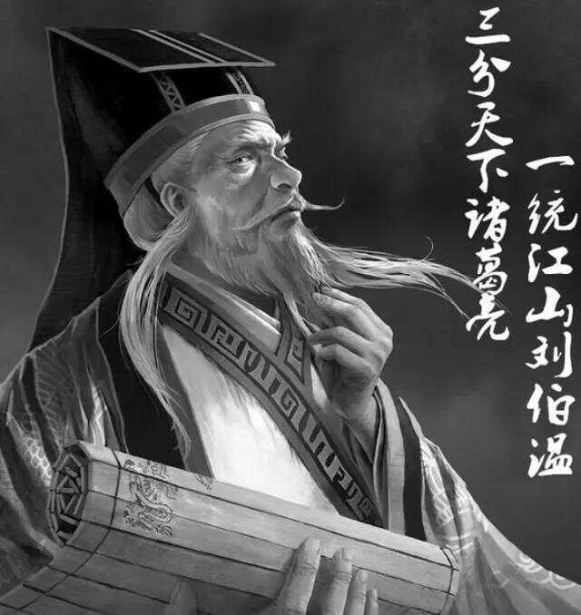 揭秘刘伯温三期一肖必开一期，历史与迷信的交织刘伯温三期一肖必开一期老玩家