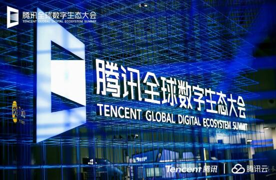 2025年3月19日 第7页