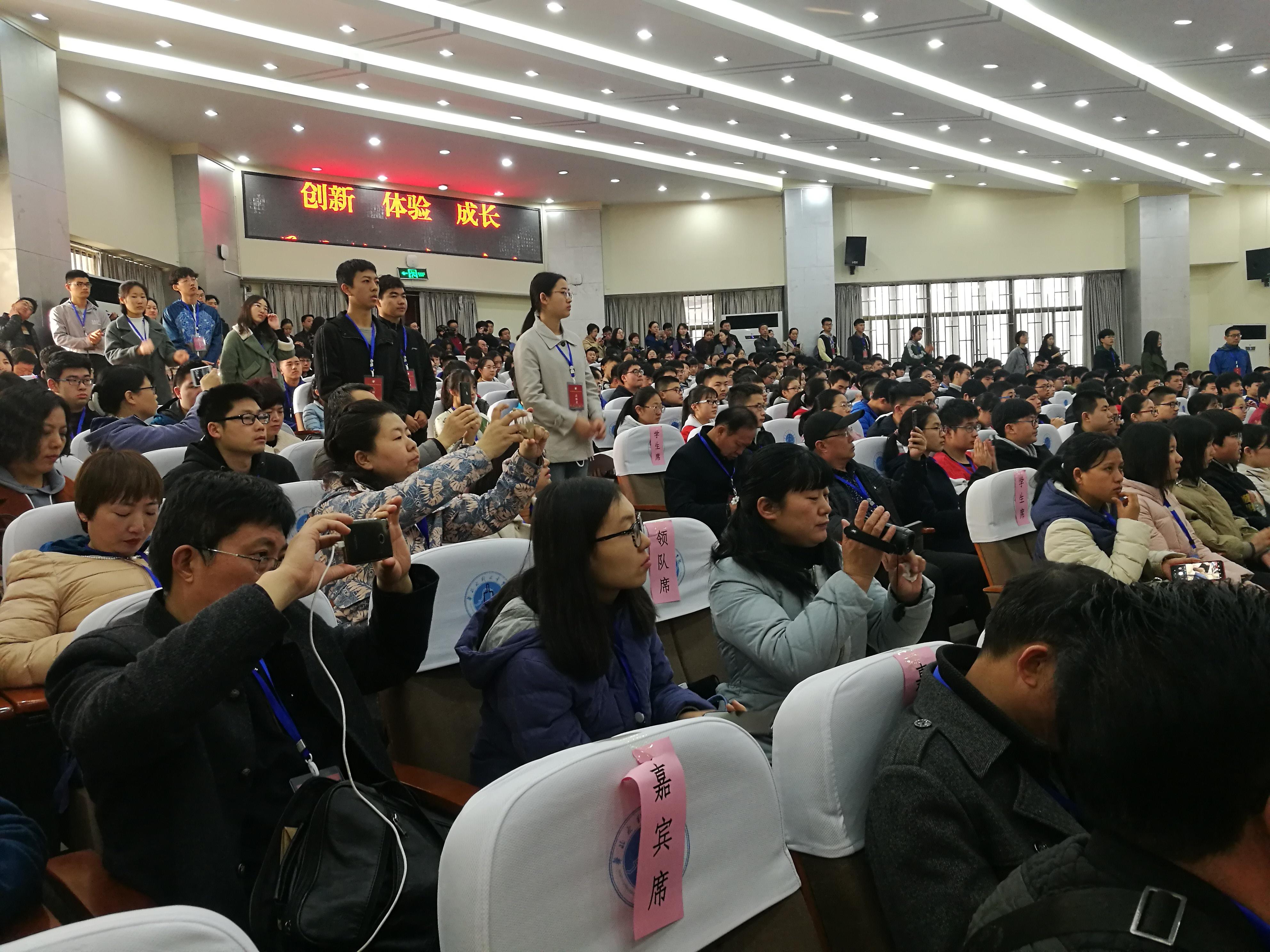 49图库资料网站，信息海洋中的灯塔49图库资料网站官网下载