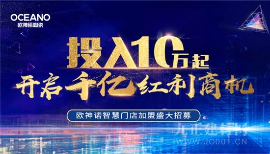 澳门论坛，探索澳門高手的智慧与经验澳门论坛澳门高手论坛网梦见死人,拿东西给你吃