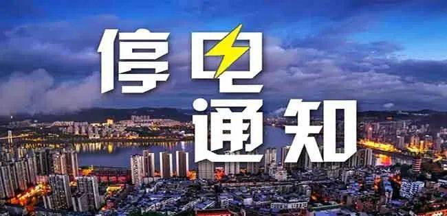 澳门新貌，2045年今晚开码的公开盛事新澳门2024今晚开码公开472