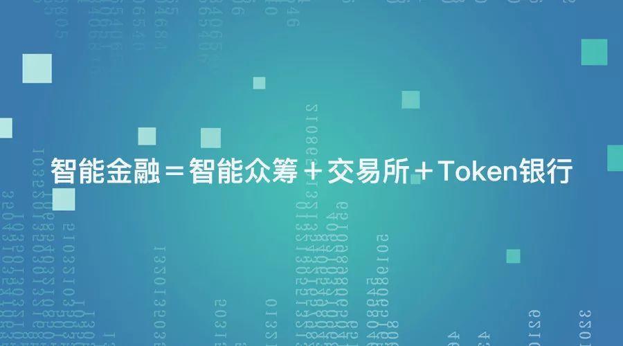澳门精准一码发财，理性与机遇的平衡艺术—探寻数字背后的智慧之光澳门精准一码发财使用方法