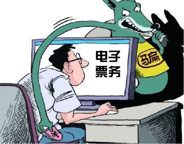 今晚特马号，揭秘彩票背后的数字魔法与人生哲理今晚特马号最准确号码