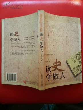 揭秘刘伯温精选一码，历史智慧与现代彩民的奇妙邃合刘伯温精选一码大公开刘伯温期期准选一码刘伯