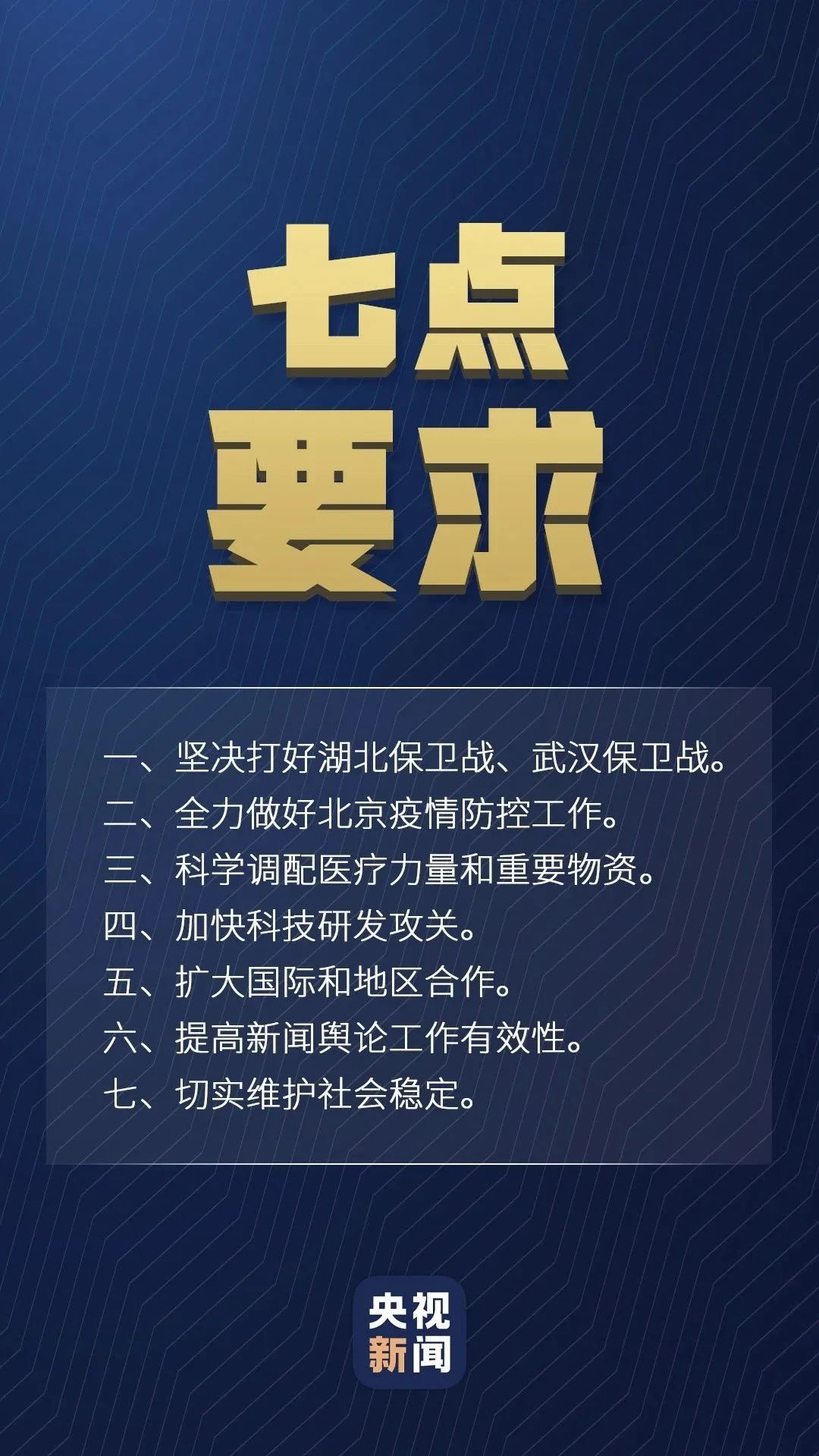 澳门彩，揭秘49个数字的奇妙世界49澳门彩资料大全下