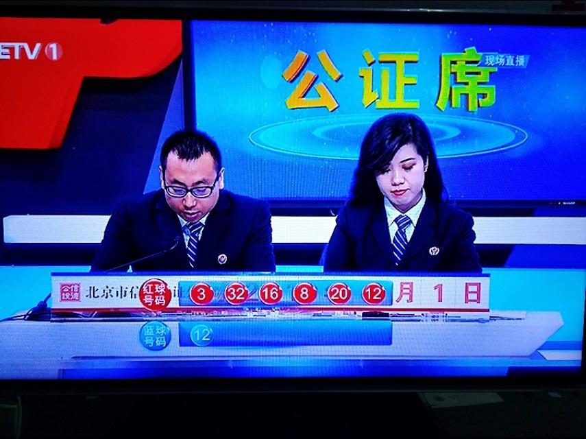揭秘香港今期开奖号码，数字背后的奥秘与期待香港今期开什么码5期开的什么