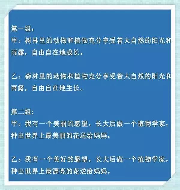 三肖选一，揭秘数字游戏中的智慧与策略