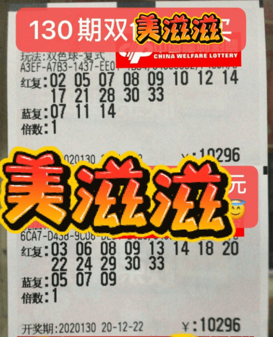 澳门今晚必中一码—理性与娱乐的平衡澳门今晚必中一码一肖准确9995