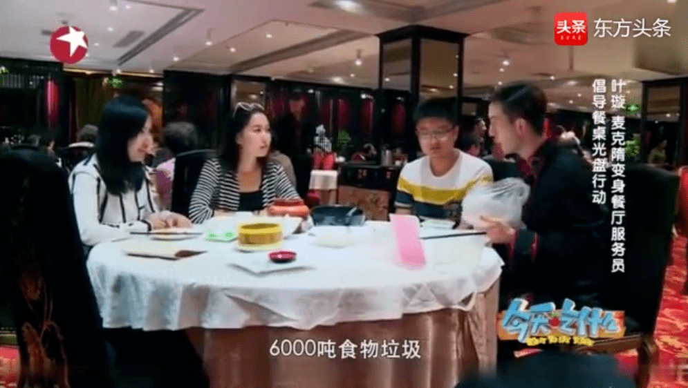 揭秘一肖三码背后的真相，理性看待数字预测与娱乐一肖三码必出一肖