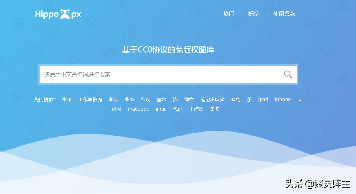49图库，正版免费资料大全的探索与体验49图库正版免费资料大全使用方法