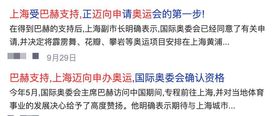 2036年澳门开奖结果预测，科技与娱乐的未来交汇2023澳门开奖结果今晚开奖