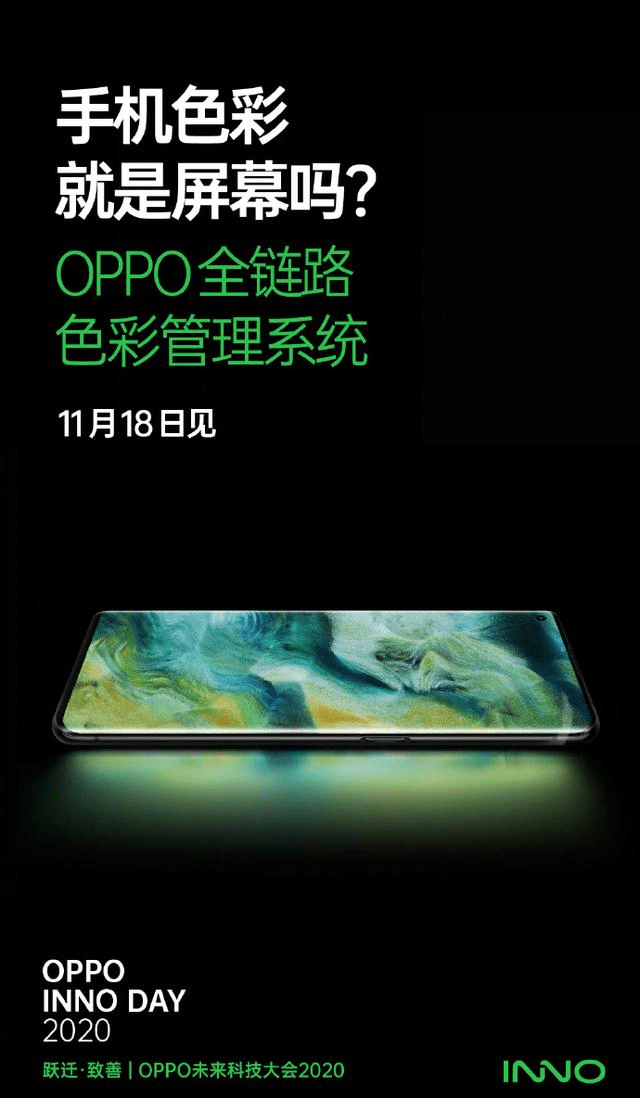 2049新奥资料免费大全，解锁未来能源的钥匙新奥彩报纸