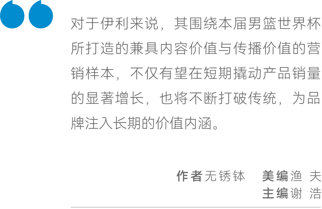 2025年3月20日