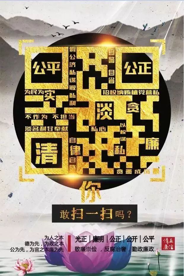 历史文化背景下的神秘色彩黄大仙精选一码一肖