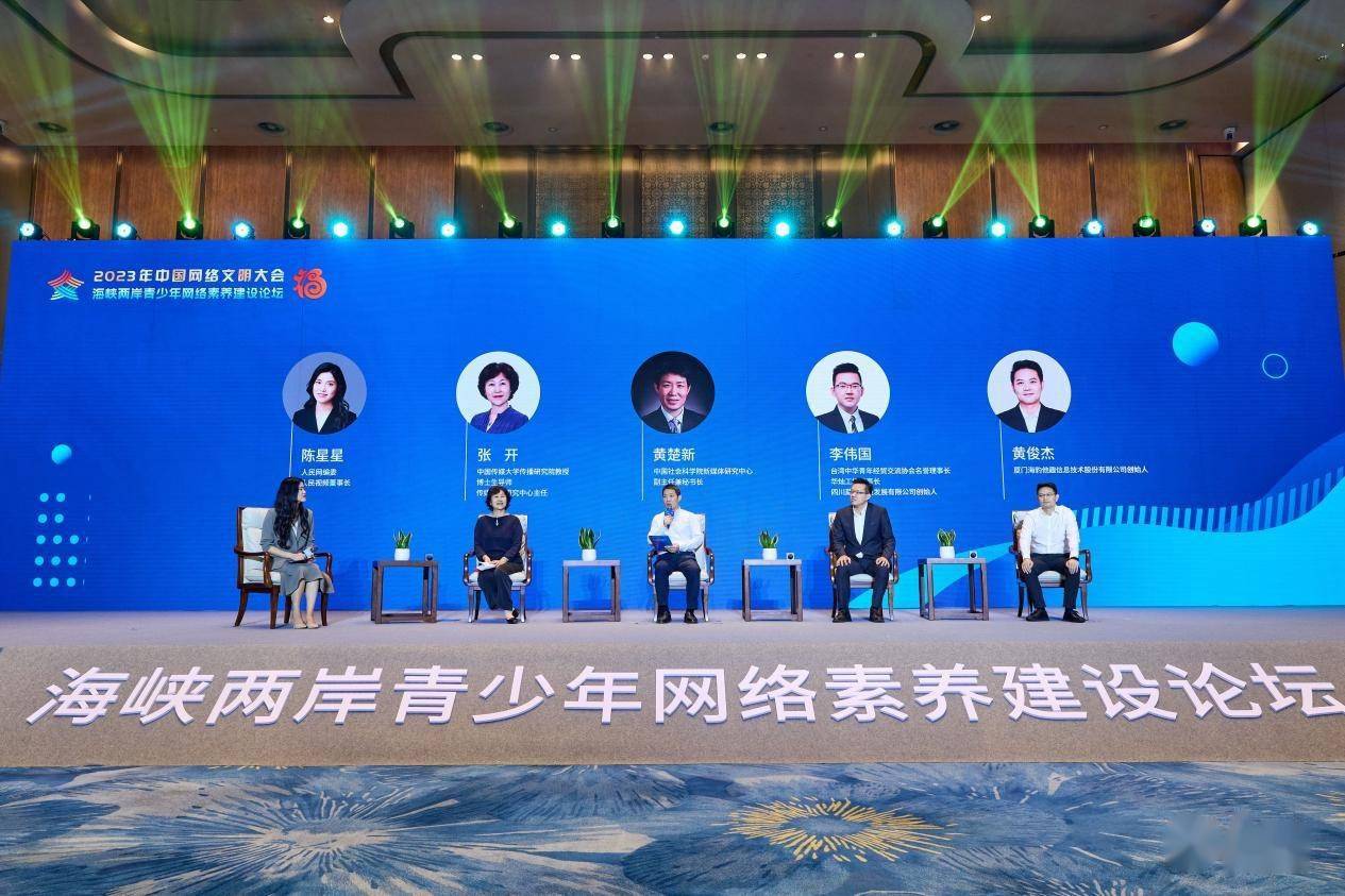 探索小青年权威论坛，网络时代的思想碰撞与成长平台小青年权威论坛介绍