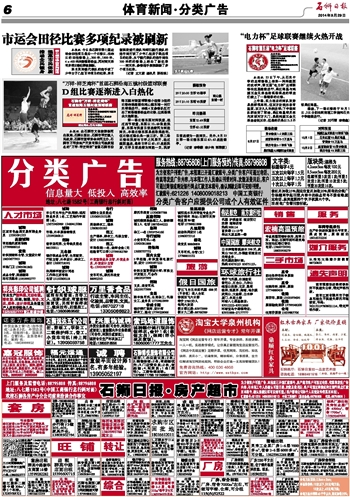 揭秘香港今期开奖号码，一场数字与运气的奇妙碰撞香港今期开什么码婆澳门