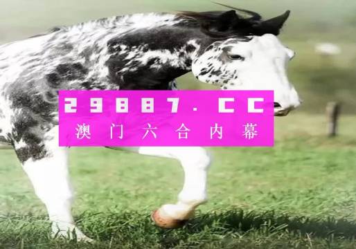 2025年3月21日 第15页