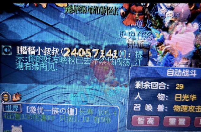 2046新澳开奖结果，一场数字与幸运的奇妙邃舞2024新澳开奖结果开奖号码