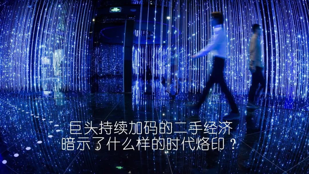 2043年新澳门今晚特马直播，数字时代的幸运与希望新澳门今晚开奖结果+开奖
