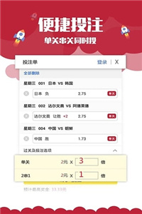 澳门历史开奖结果记录，见证时代变迁的珍贵档案澳门历史开奖结果记录,近,澳门彩,近15期结果