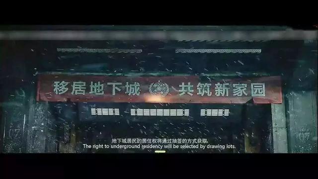 2035年最全香港资料指南，洞悉未来，掌握先机2023最准资料香港大全下载