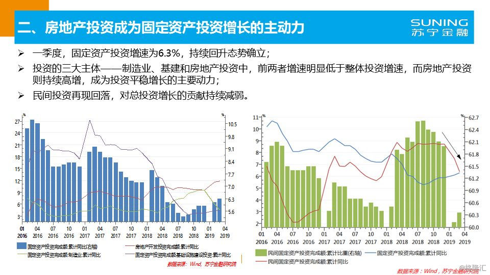 澳门今晚特，2035年展望与未来趋势2023年澳门今晚特马开奖查询