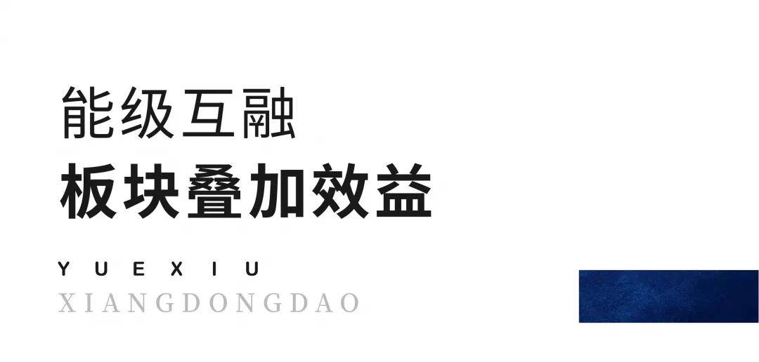免费下载204年新澳资料大全，正版资源的价值与获取方式2025年正版资料免费大全