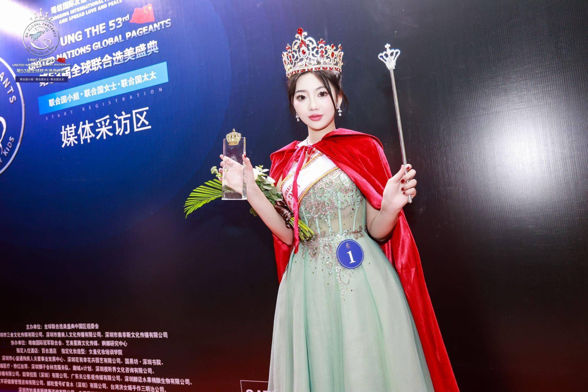 白小姐三肖三码必中一期开奖