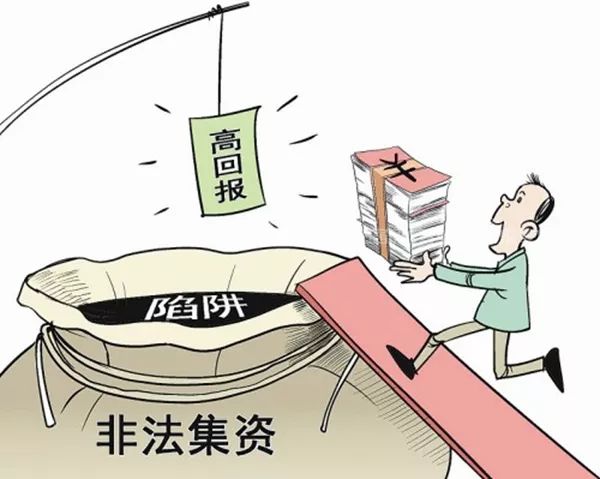 三肖选一的智慧与风险，理性选择，规避陷阱—以投资理财为例解密其深层含义与应用场景