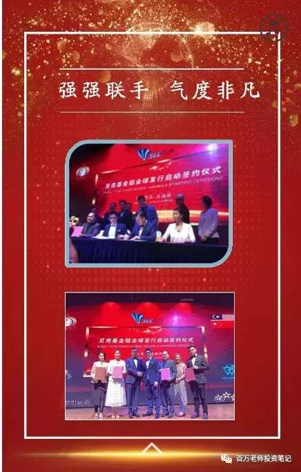 2046新澳门天天开好彩大全，揭秘幸运密码，共享财富盛宴2024新澳门天天开好彩大全孔的五伏