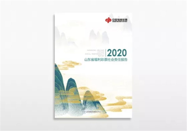 理性购彩，拒绝赌博诱惑，204年澳门彩票的公正与透明性解析（注，今晚开什么号码为虚构内容）2024澳彩今晚开什么号码开奖