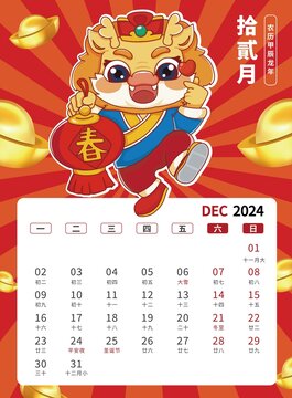 49tkcom澳彩资料2021生肖卡