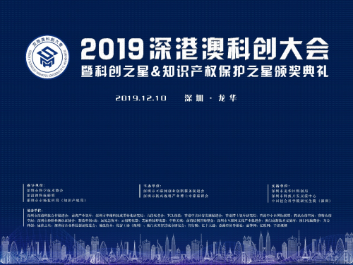 免费下载204年新澳资料大全，正版资料的权威指南澳门新彩