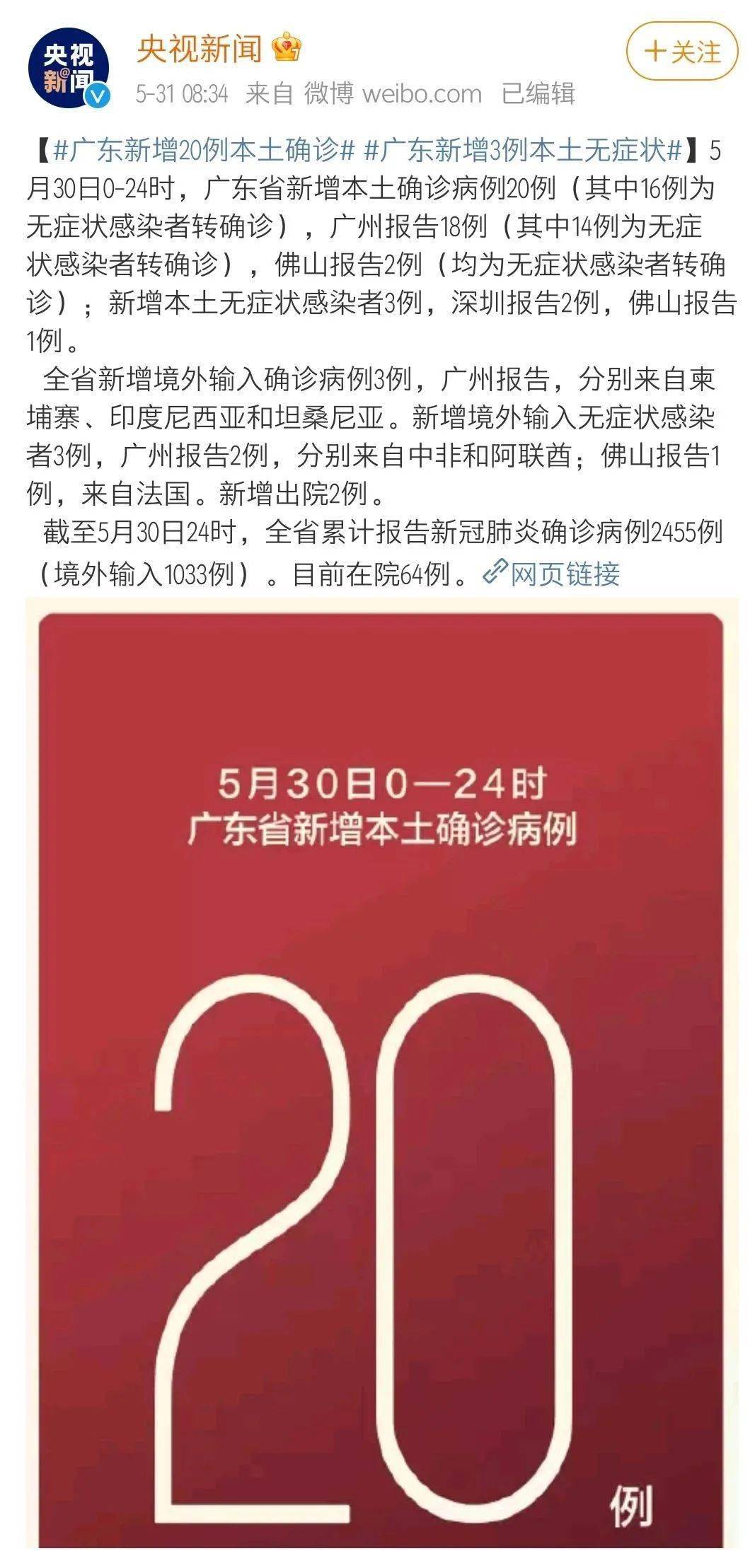 探索新澳2046，今晚开奖结果的神秘面纱新澳2024今晚开奖结果开奖记录