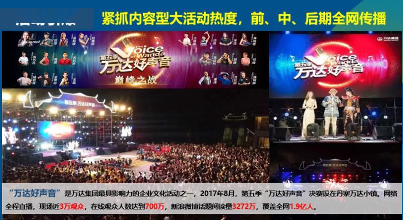 2043年新澳门今晚特马直播，数字时代的幸运之选2025澳门今晚开奖结果