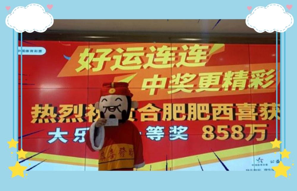 今晚香港开奖结果揭晓，期待与惊喜并存香港本期开奖结果今晚开彩