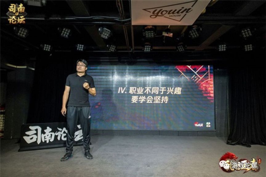 专业指导 第13页