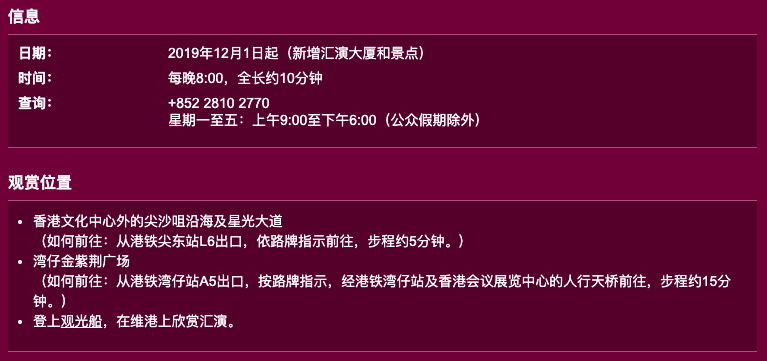 2043澳门天天开彩，揭秘背后的奥秘与理性投注指南2024澳门天天开好彩大全开奖结果查询