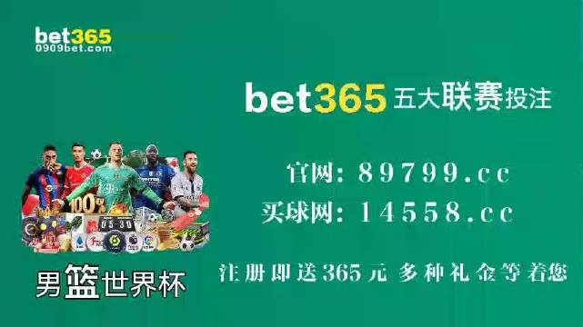 澳门正版49图库资料免费，揭开数字背后的真相澳门网49图库