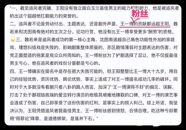 探索期四肖选一的奥秘，理性与直觉的双刃剑期期四肖选一肖4949